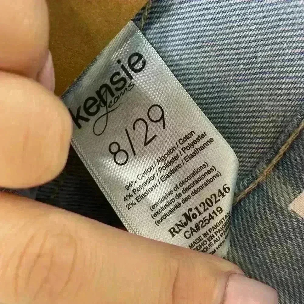 KENSIE Jeans - NWT Vintage Luxe Ultimate High Rise Skinny Sz 8/29 - Picture 8 of 12